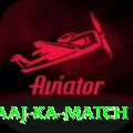 aaj ka match Pakistan King v3.3.0