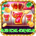 ashok dinda - Supreme v4.5.9