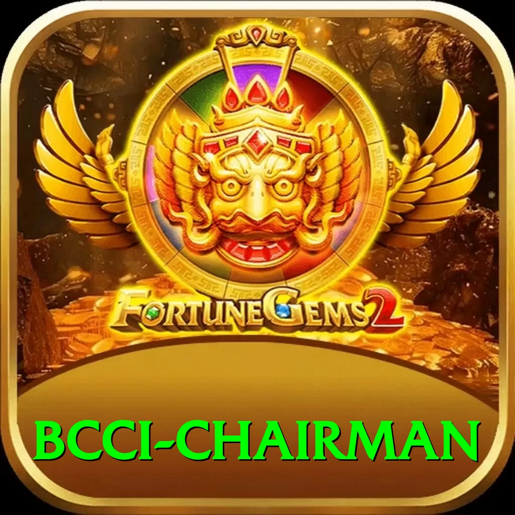 bcci chairman Extreme - Win Real PKR - 2