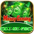 cricket kit price APK Gold v5.6.9