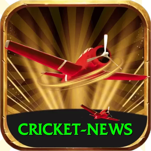 cricket news Mobile VIP - 2