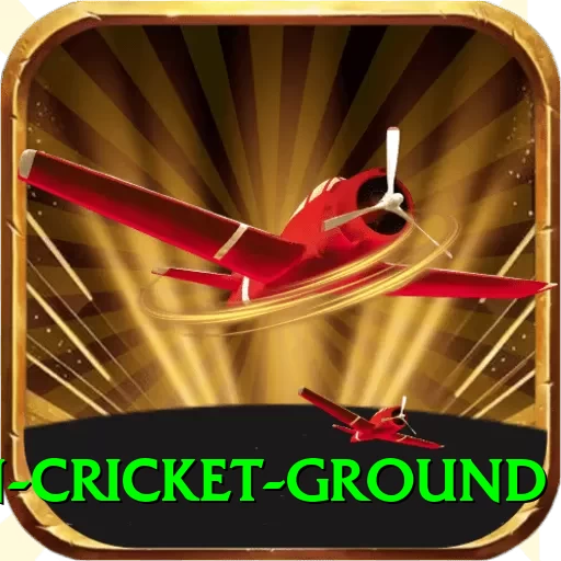 edgbaston cricket ground King - Free Download - 2