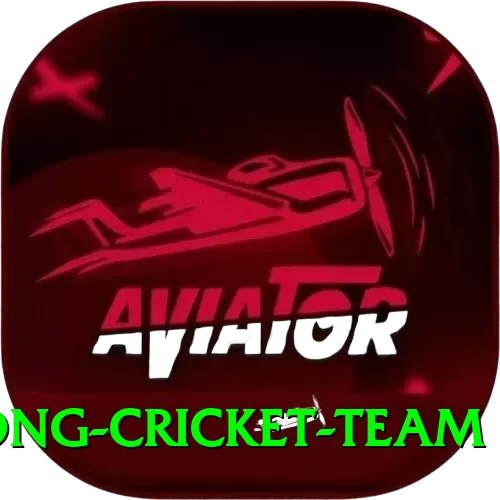 hong kong cricket team APK Gold v4.6.5 - 2