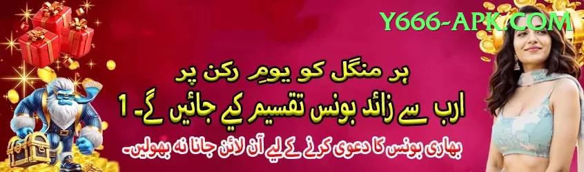 7VVBet Pakistan Supreme v1.6.2 Screenshot 2