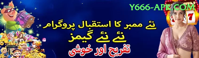 mansoor ali khan pataudi App Royal v1.3.2 Screenshot 1