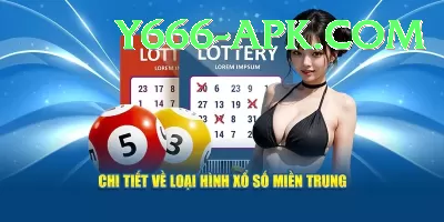 national lottery euromillions Gaming Super Screenshot 3 - 5
