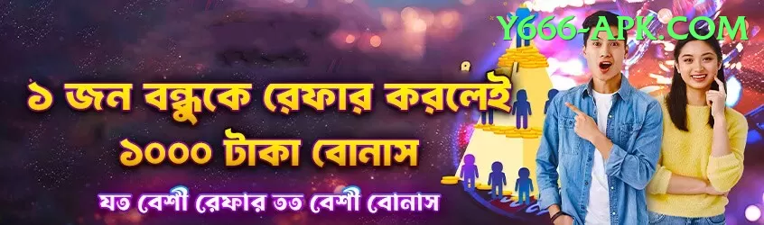 prithvi shaw PK Ultimate Screenshot 1