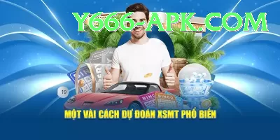 texaslottery Ultimate - Free Download Screenshot 1 - 3