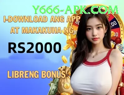 yes008 Jackpot Royal v5.1.9 Screenshot 3 - 5
