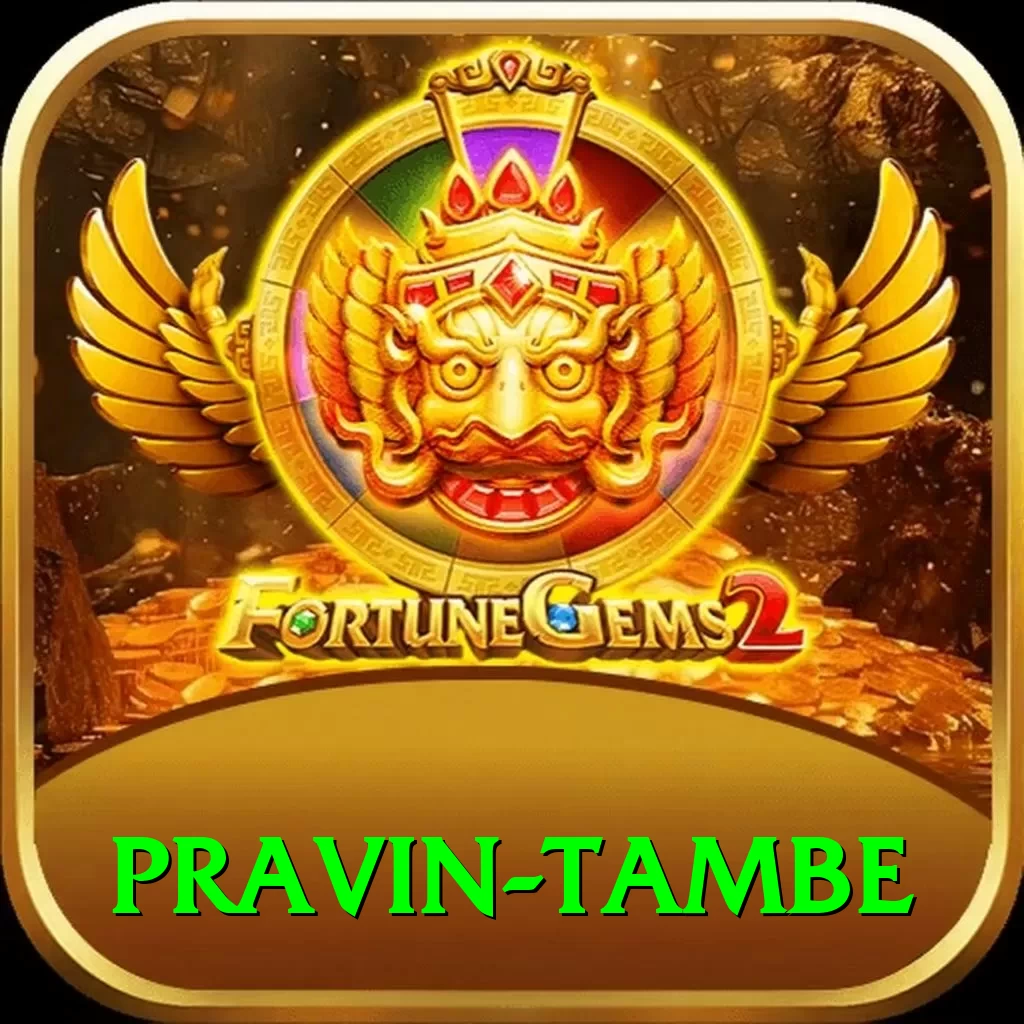 pravin tambe - Gaming VIP - 2