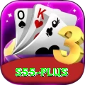 s55 Supreme v1.3.0