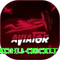 virat kohli cricket - VIP Earning App